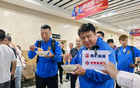 长春队抵达鸡西！这排面，属实拉满！