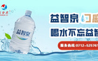 赛事快讯｜府城恒盈队2：0午时·义贞银杏队