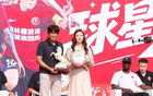 徐正源：虽大比分落败，但有信心在之后为球迷奉献更精彩表现
