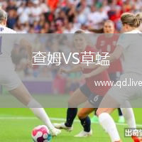 查姆VS草蜢