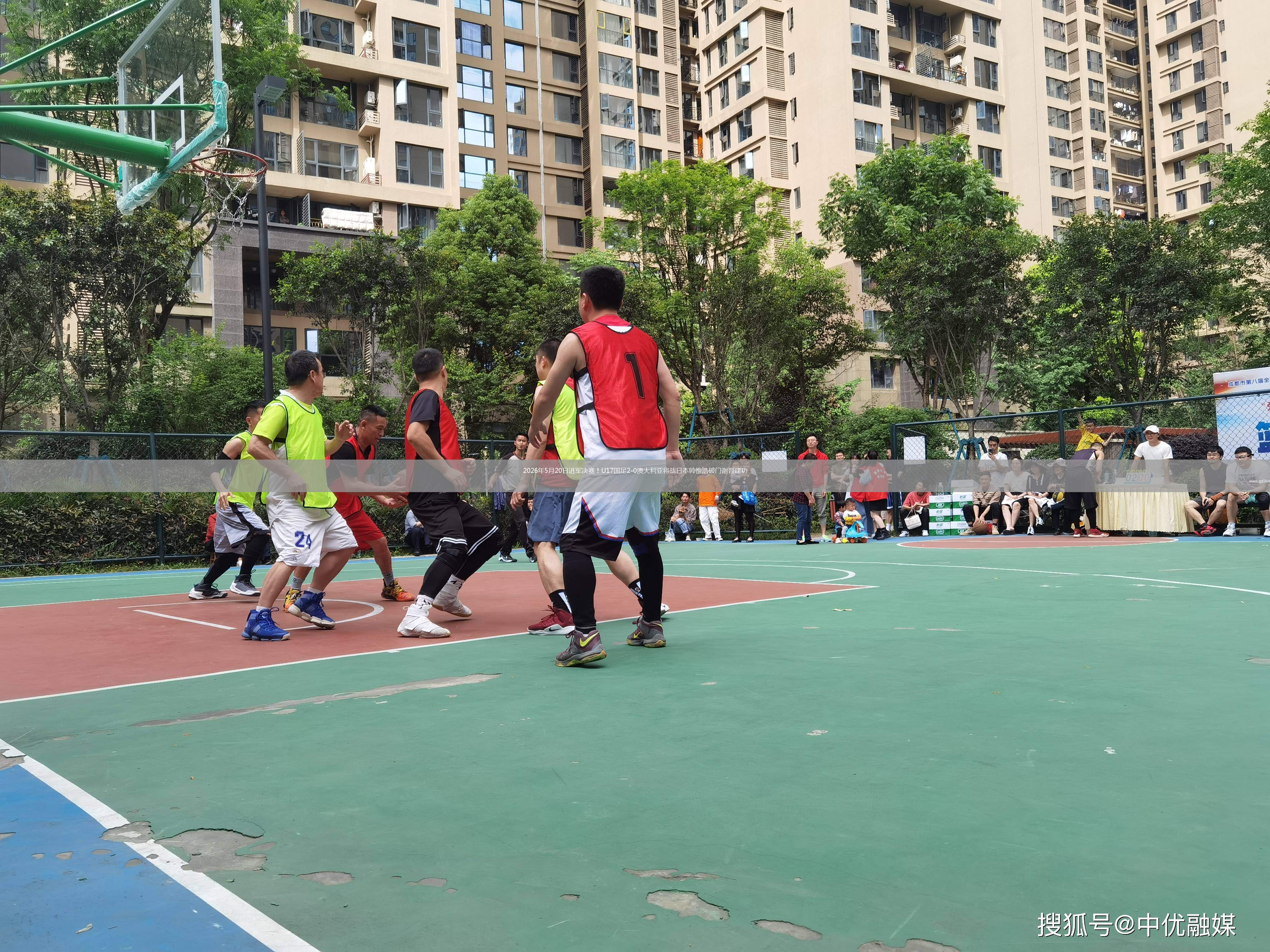 2026年5月20日进军决赛！U17国足2-0澳大利亚将战日本帅惟浩破门谢晋建功