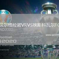 贝尔格拉诺VRVS埃斯科瓦尔FC