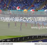 马格伦斯FCVS克瑞斯